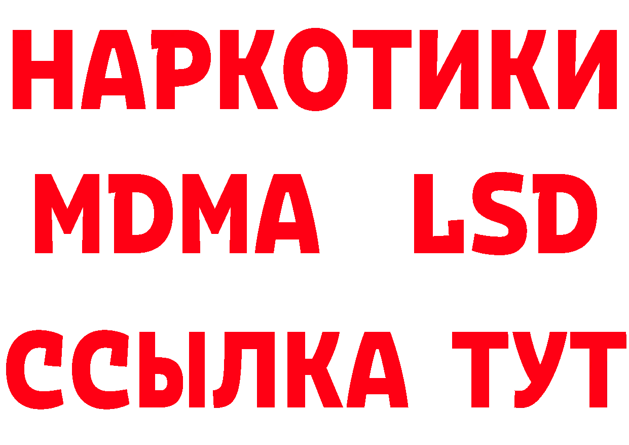 Амфетамин VHQ зеркало маркетплейс mega Обнинск